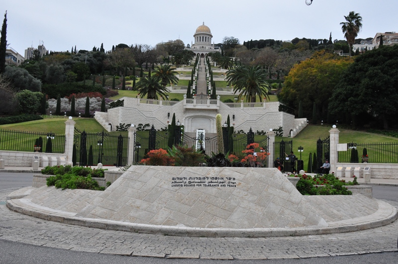 Baha'i gardens i Haifa