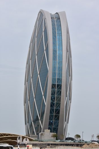 The coin i Abu Dhabi