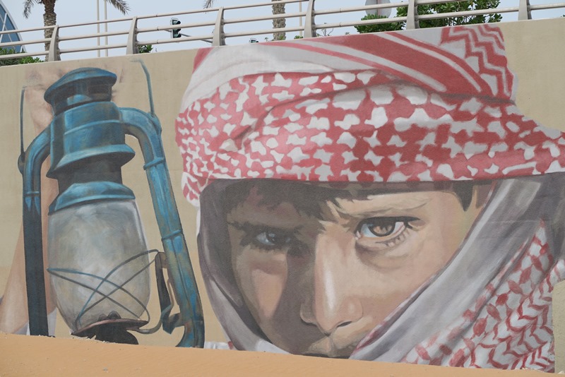Vægmaleri Abu Dhabi