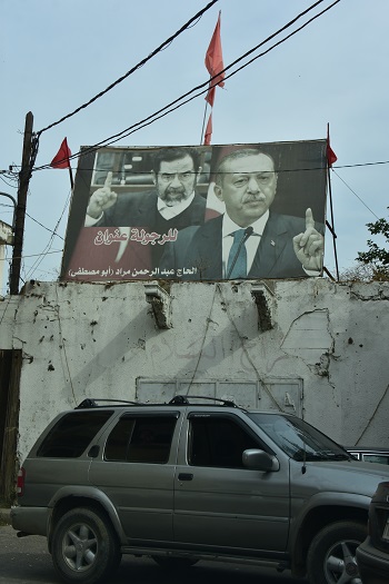 Plakater i Tripoli, Libanon
