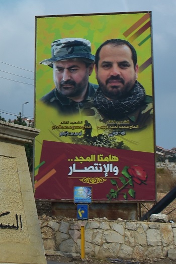 Plakat i Libanon
